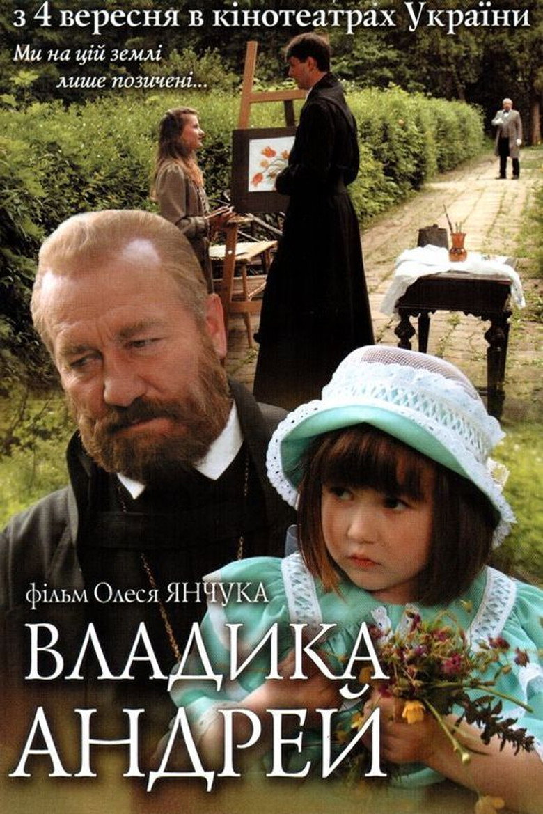 Poster 1