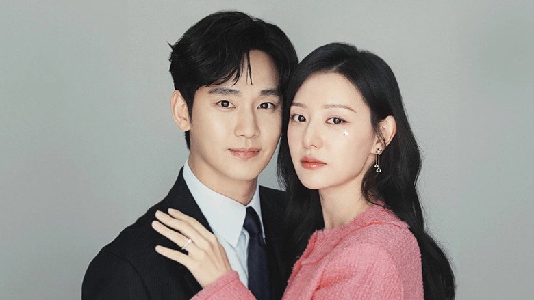 view all