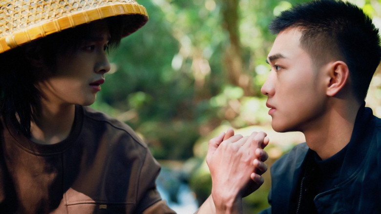 Scene 5