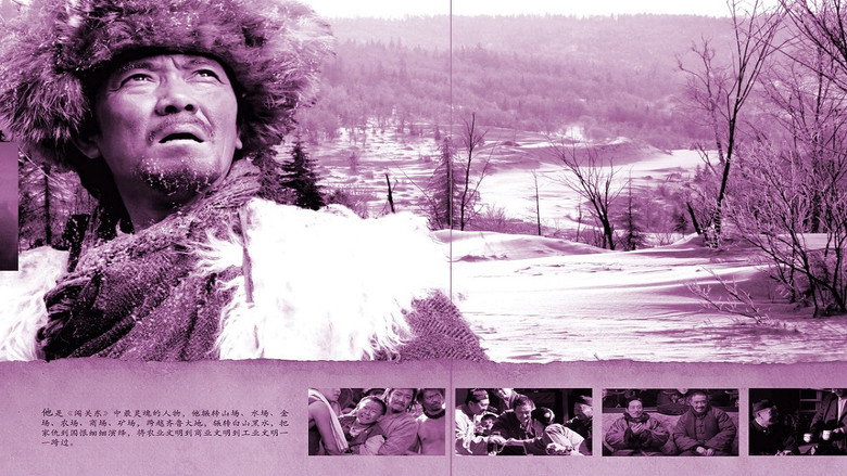 Scene 3