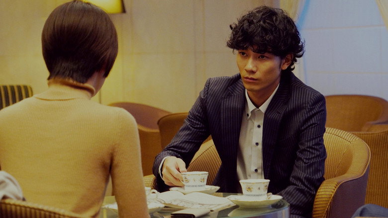 Scene 2