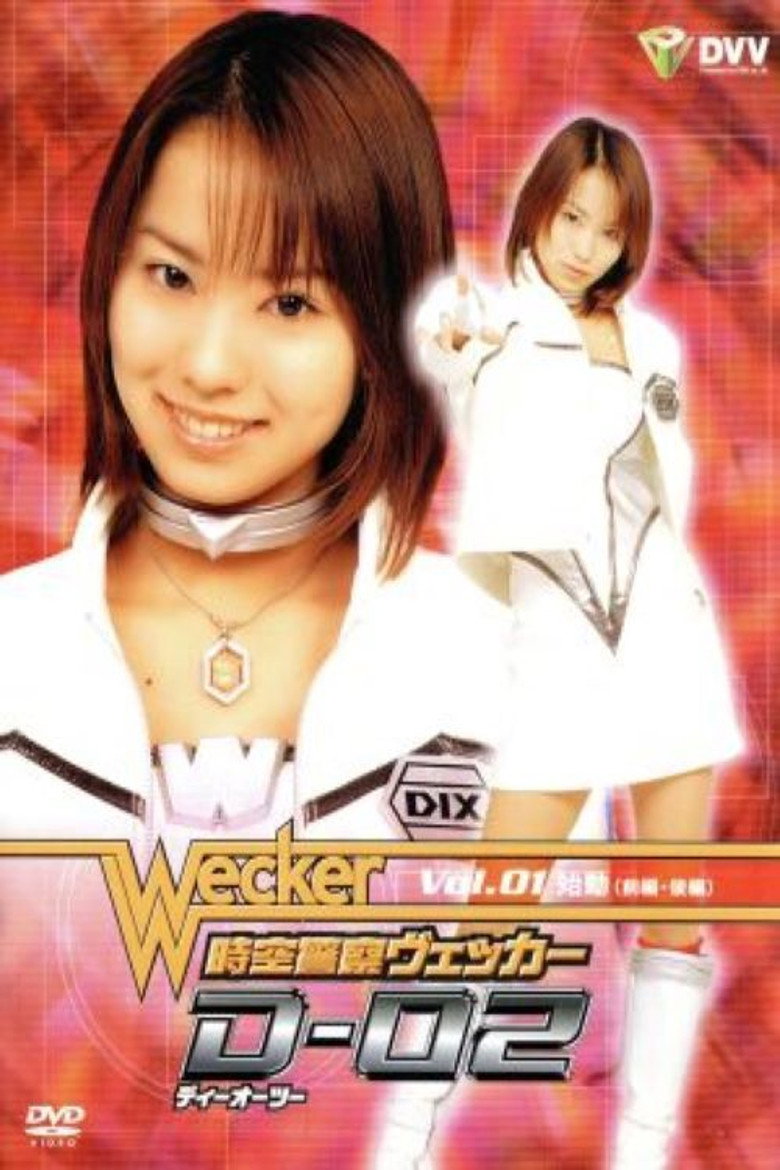 Poster 1