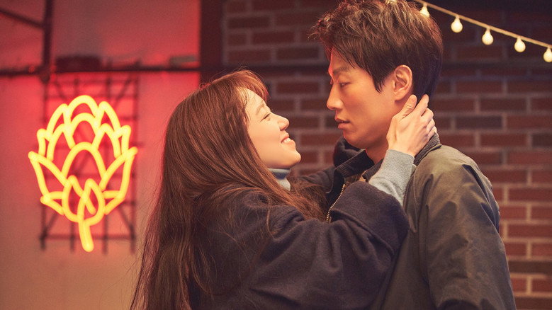 Scene 2