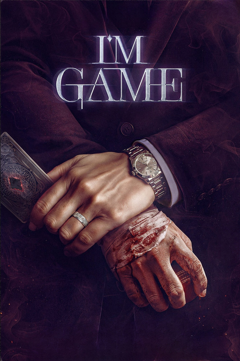 Poster 3