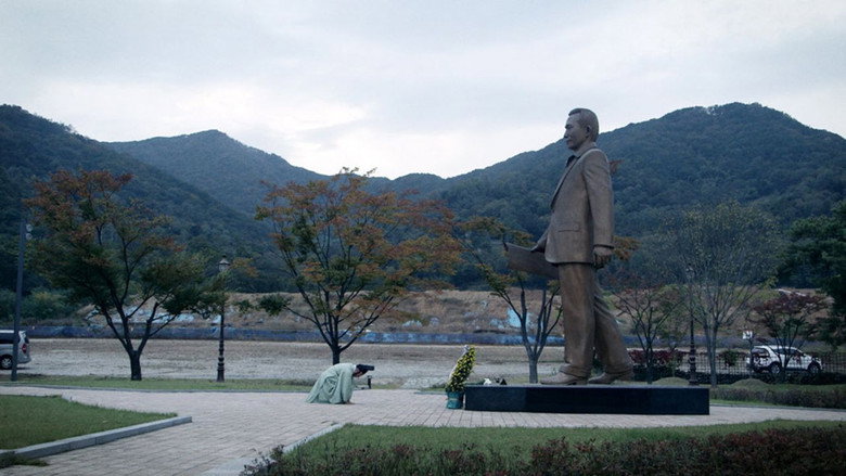 Scene 5