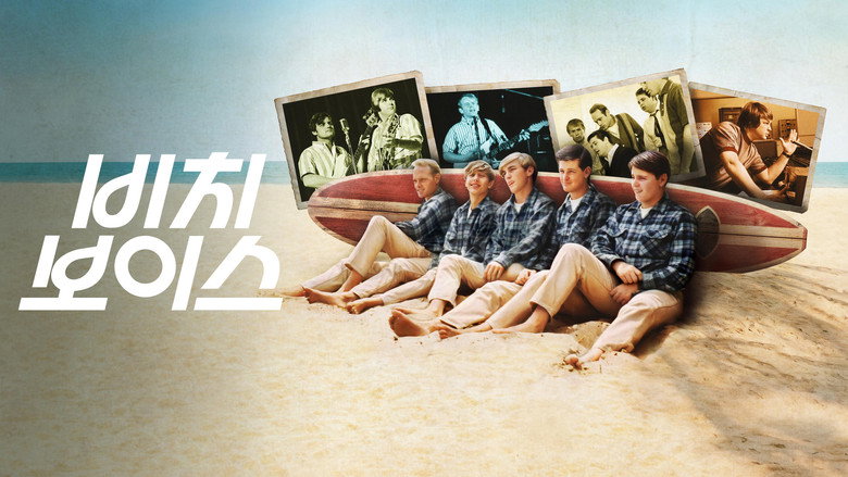 Scene 5