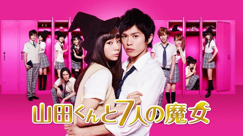 Scene 3