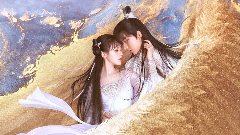 Scene 3