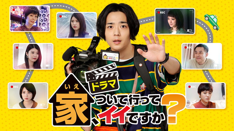 Scene 3