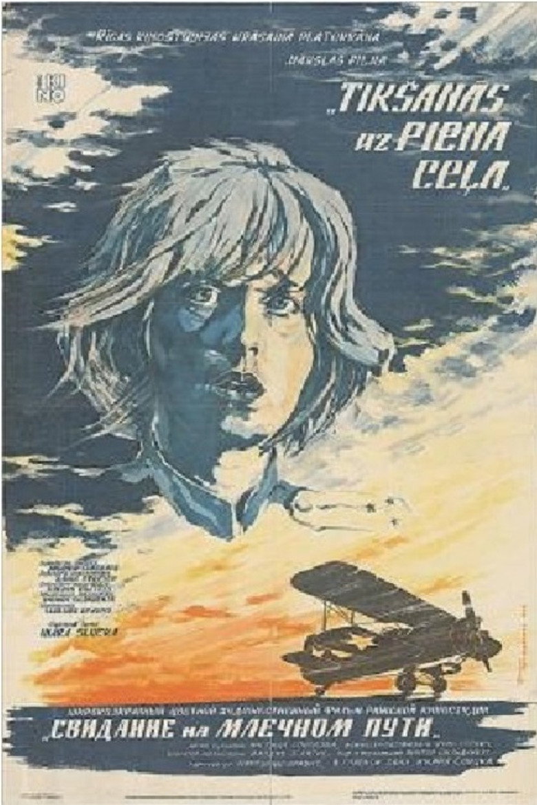 Poster 1