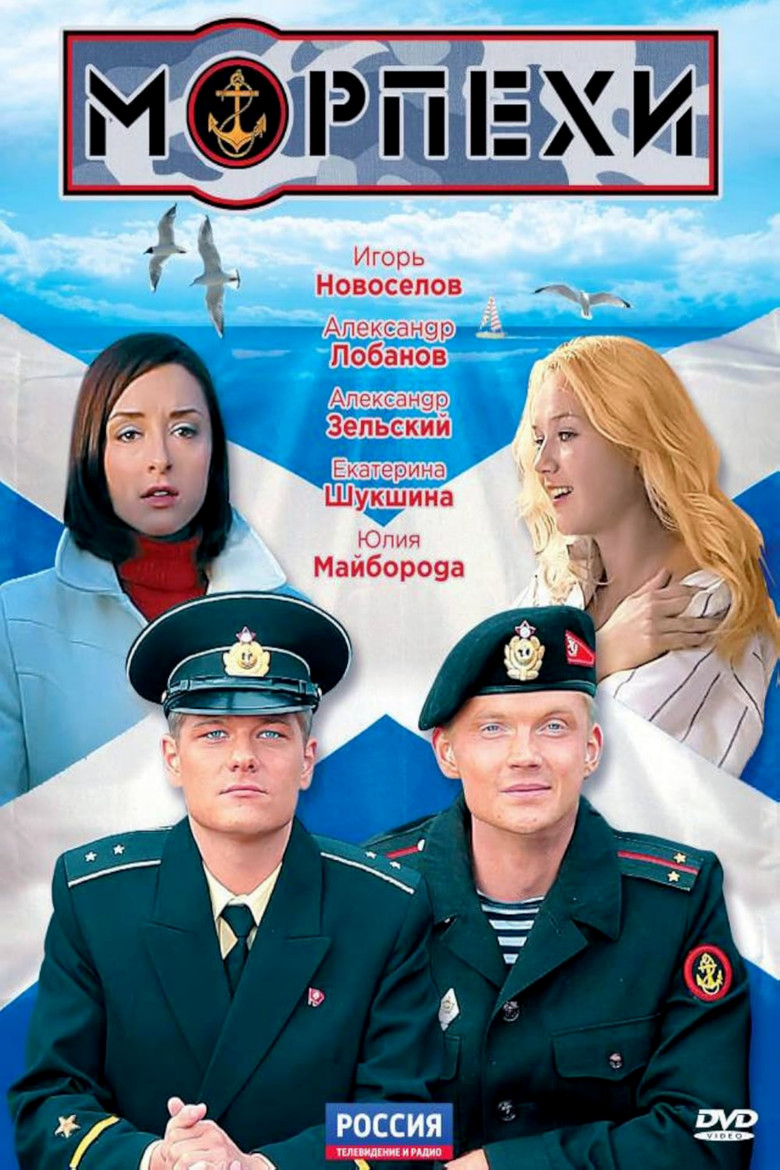 Poster 1