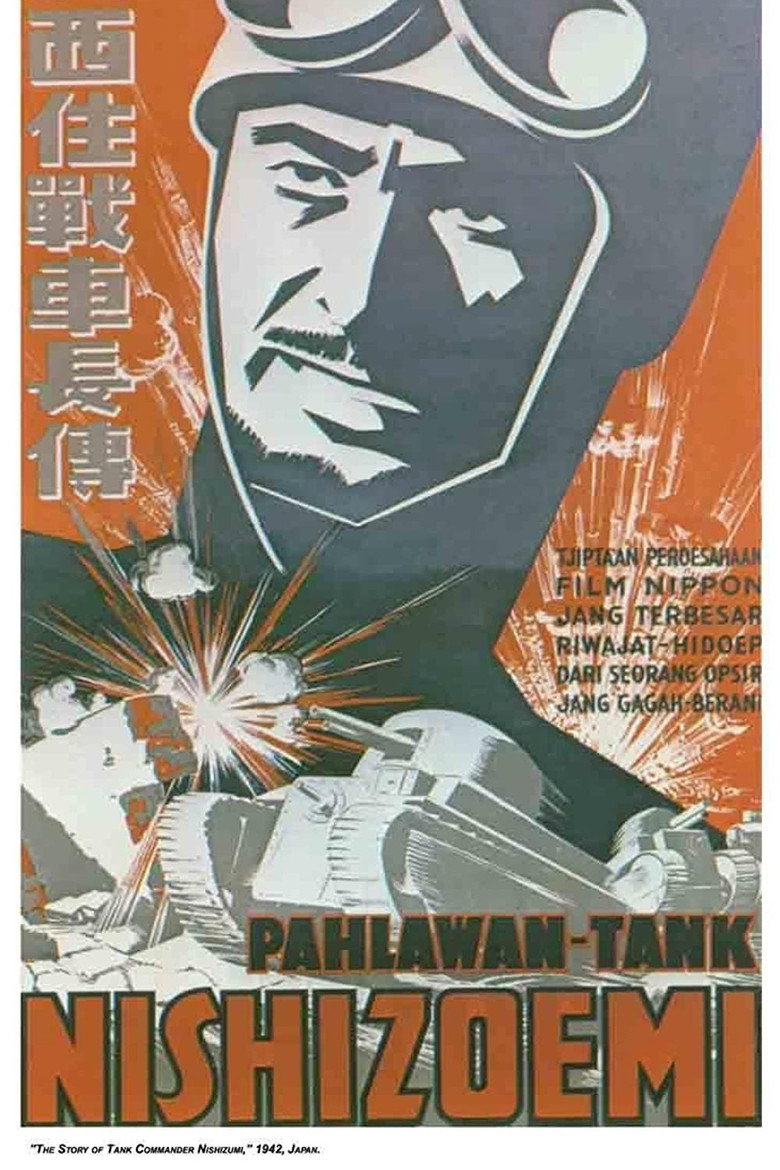 Poster 2