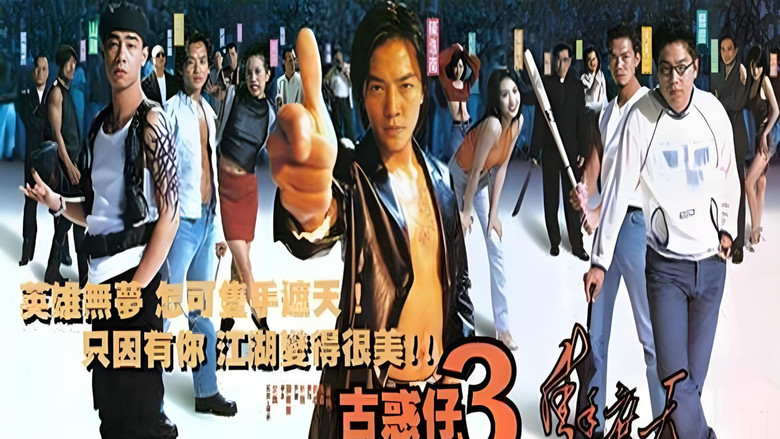 Scene 1