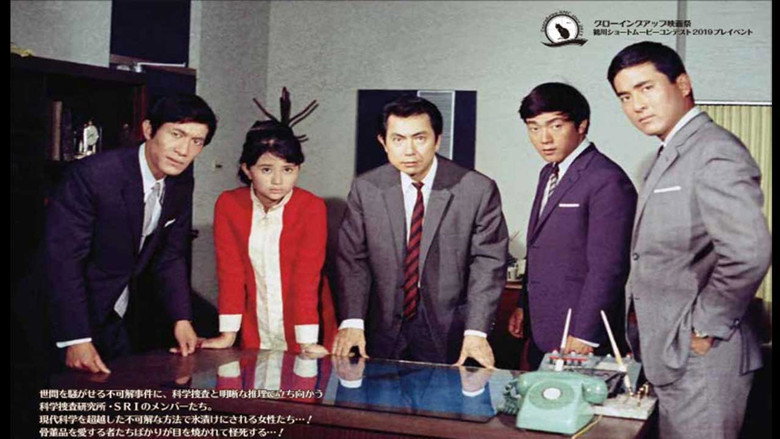 Scene 3