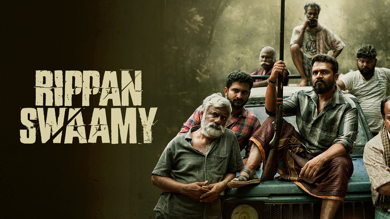 Rippan Swamy backdrop