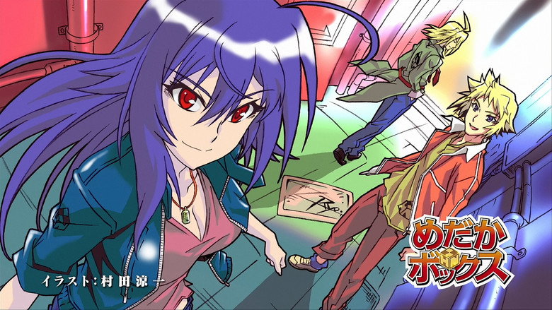 Scene 3