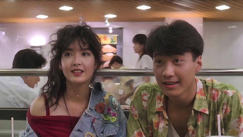 Scene 4
