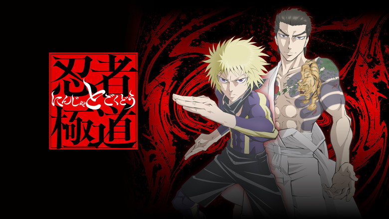 Scene 3