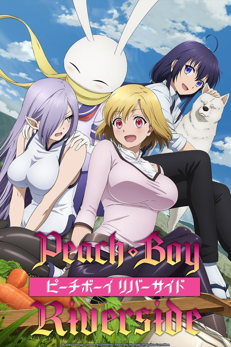 Poster 4