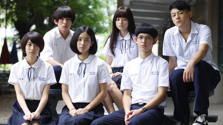 Scene 2