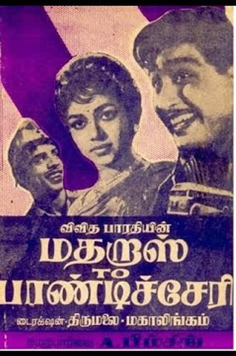 Poster 1