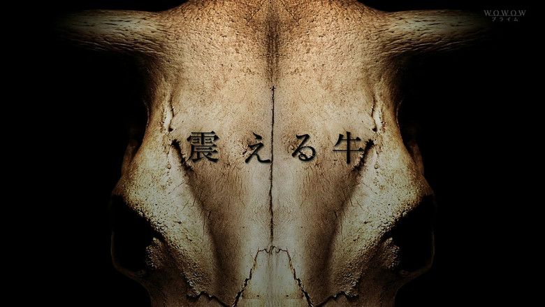 Trembling Cow