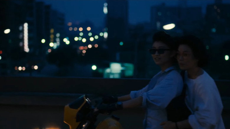 Scene 5