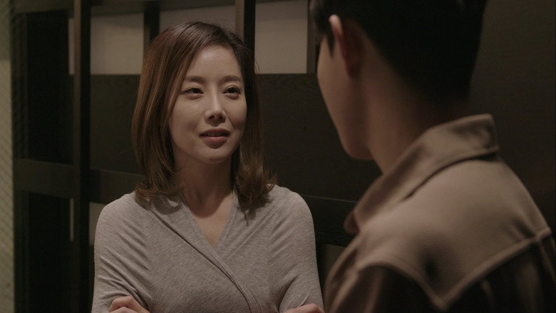 Scene 5