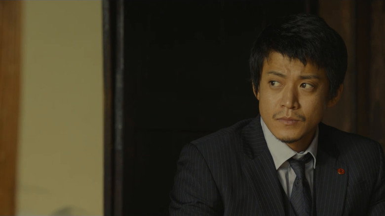 Scene 2