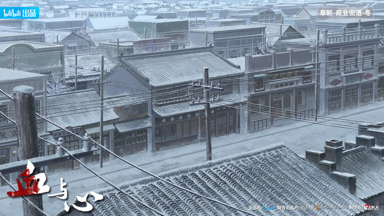 Scene 4