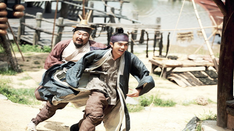Scene 2
