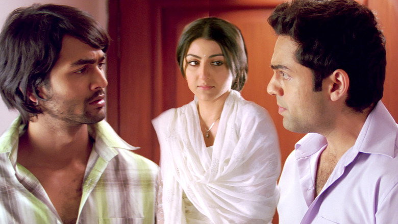 Scene 2