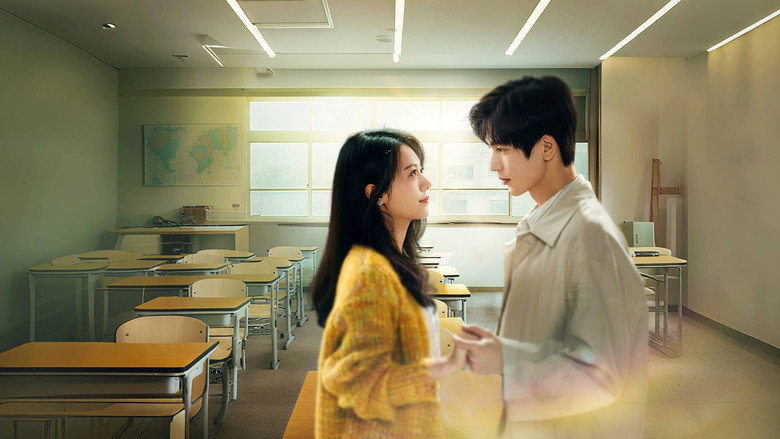 Scene 5
