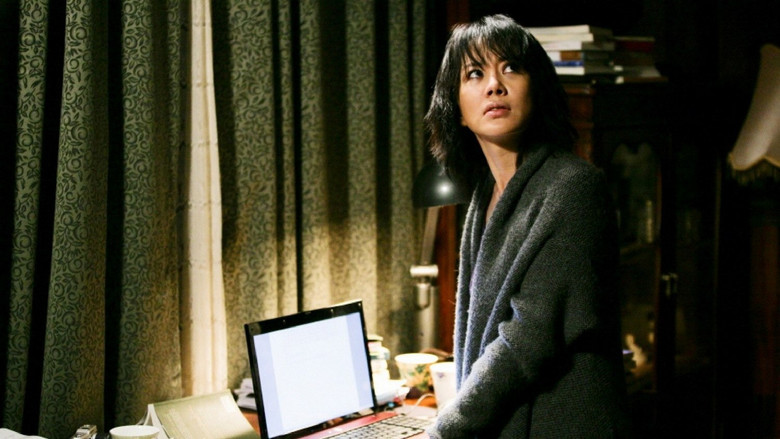 Scene 3