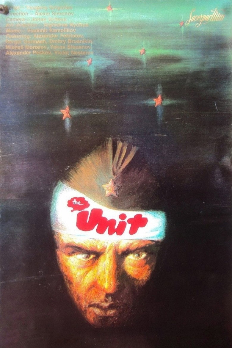 Poster 1