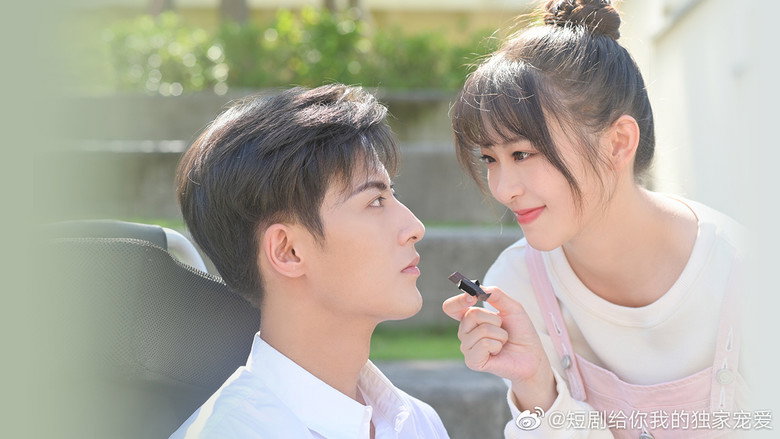 Scene 5