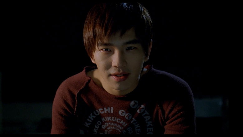 Scene 4