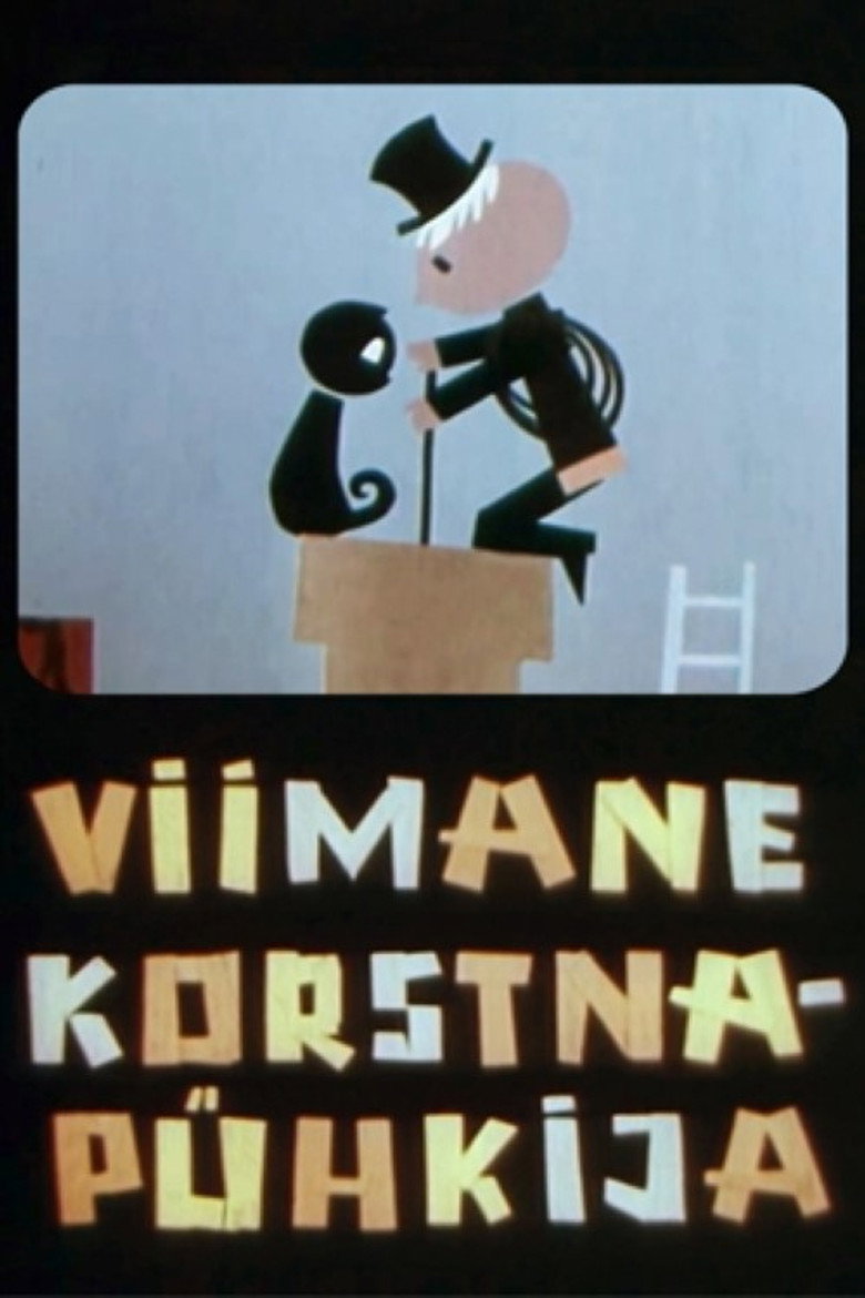 Poster 1