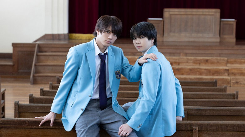 Scene 4