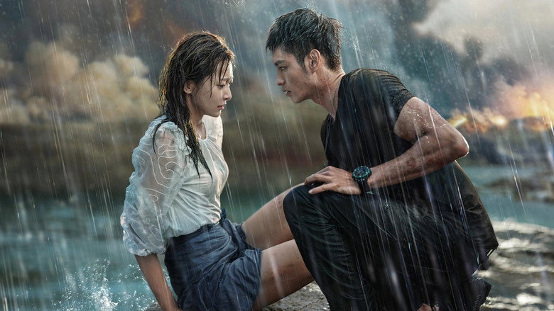 Scene 5