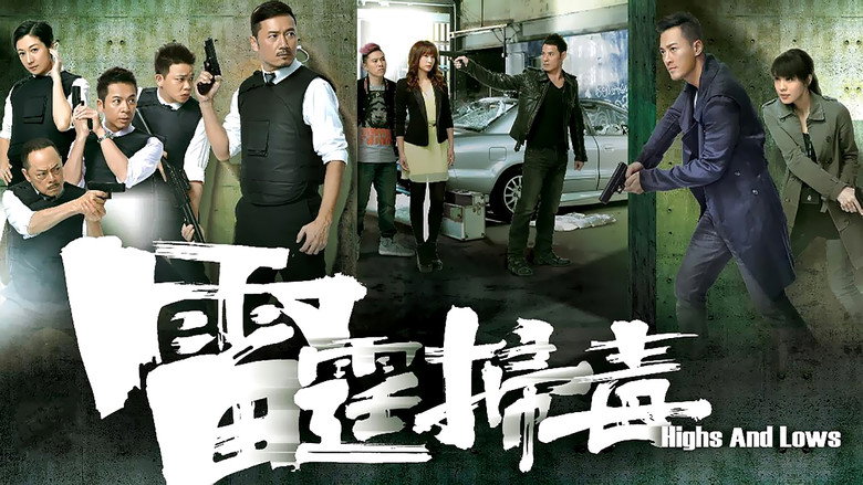Scene 2