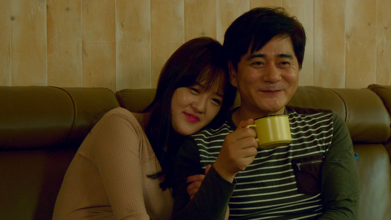 Scene 2