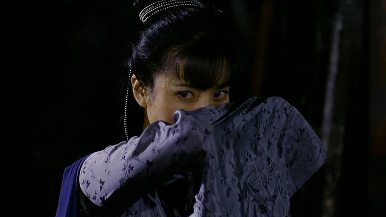 Scene 5