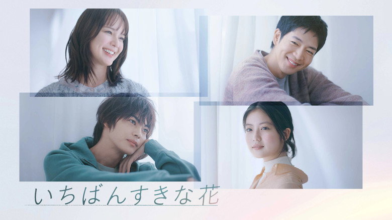 Scene 2