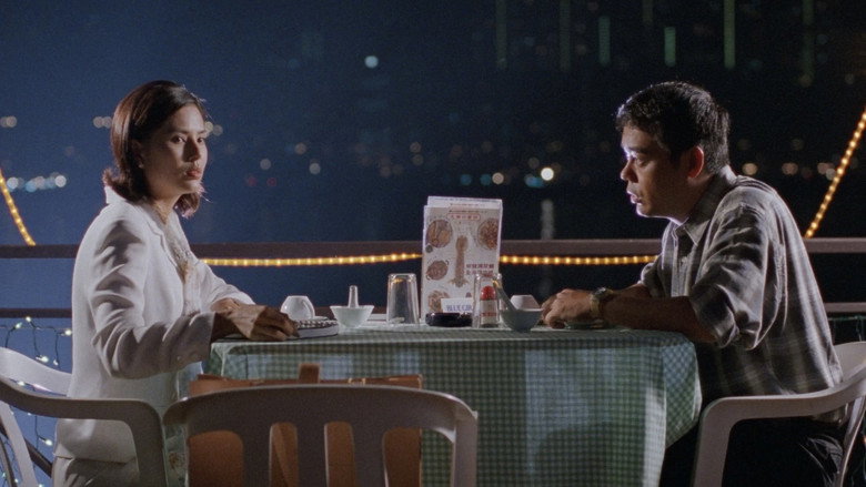Scene 3
