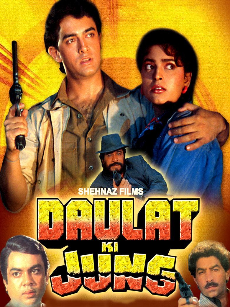 Poster 1