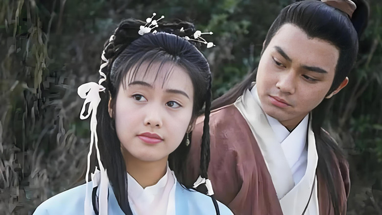 The Legend of the Condor Heroes backdrop