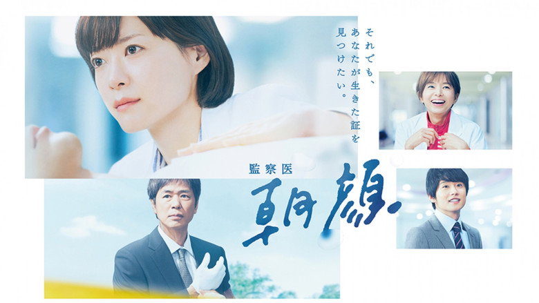Scene 4