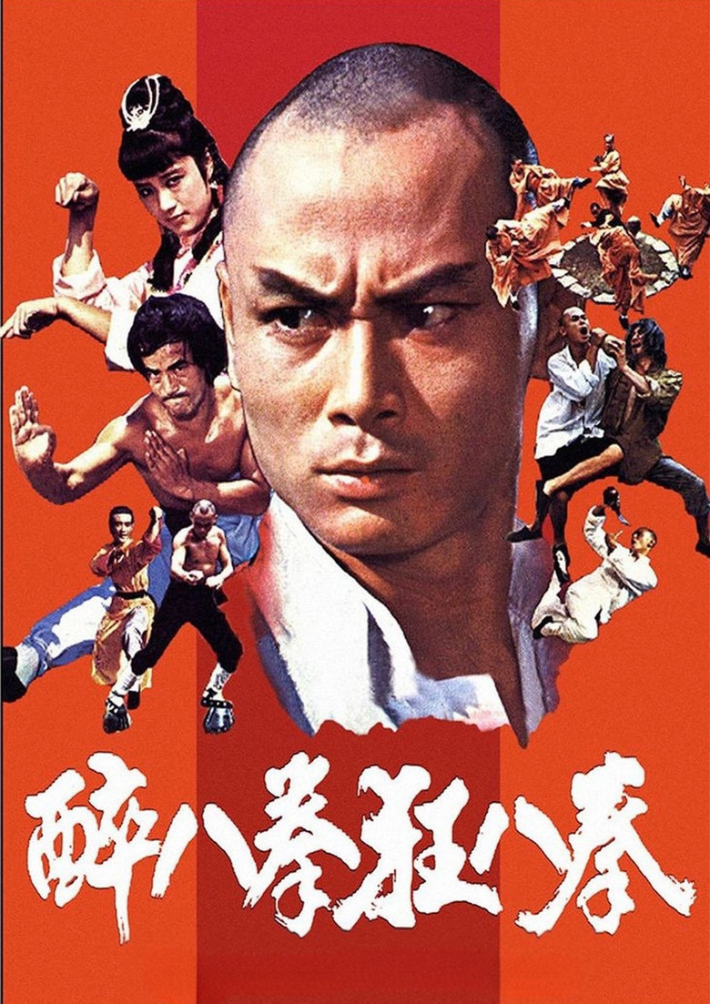 Poster 1