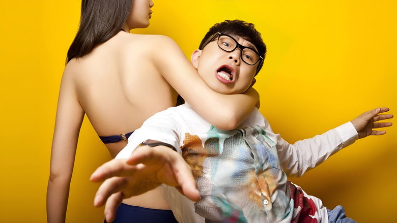 Scene 5